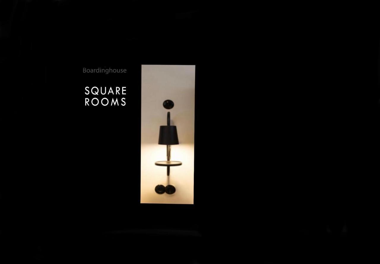 Square Rooms 8 Ντίσελντορφ Εξωτερικό φωτογραφία